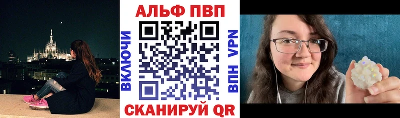Alpha PVP мука  ссылка на мегу   Ногинск 
