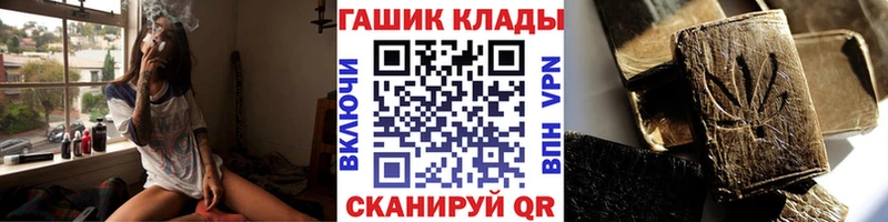 хочу наркоту  Ногинск  Гашиш гашик 