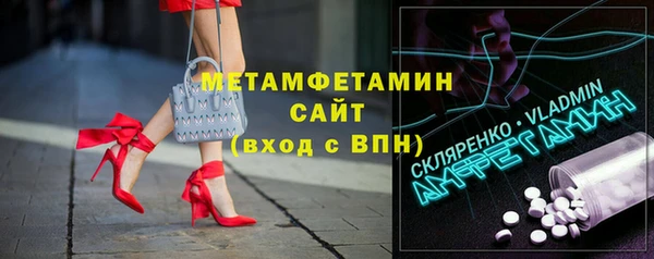 таблы Верея