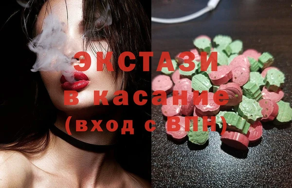 COCAINE Верхнеуральск