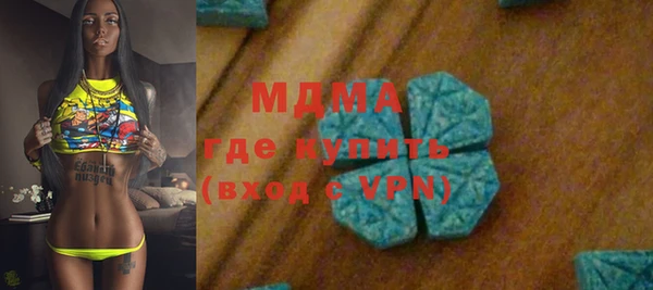 таблы Верея