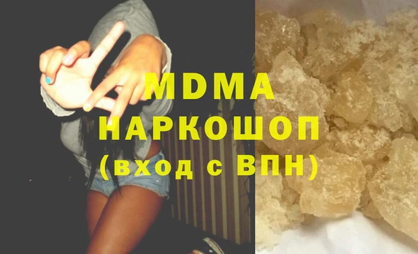 таблы Верея