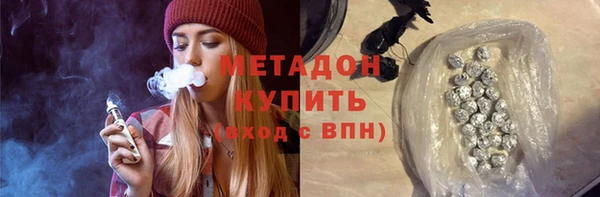 таблы Верея