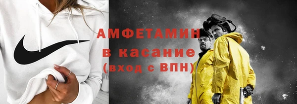 таблы Верея