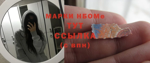 таблы Верея