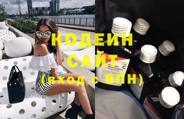 таблы Верея
