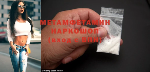 COCAINE Верхнеуральск