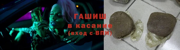 COCAINE Верхнеуральск