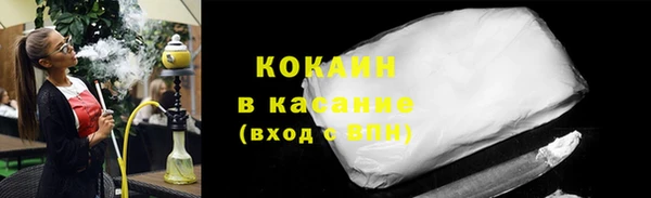 таблы Верея