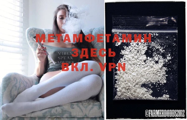 таблы Верея