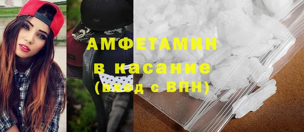 таблы Верея
