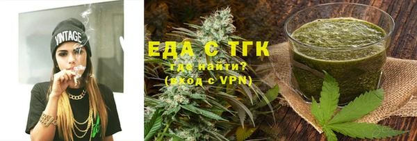 COCAINE Верхнеуральск