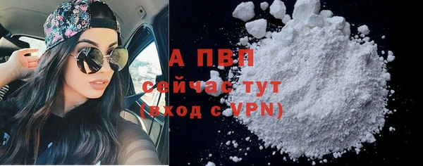COCAINE Верхнеуральск