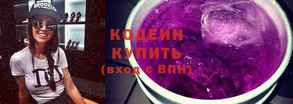 таблы Верея