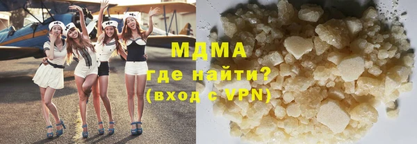 таблы Верея