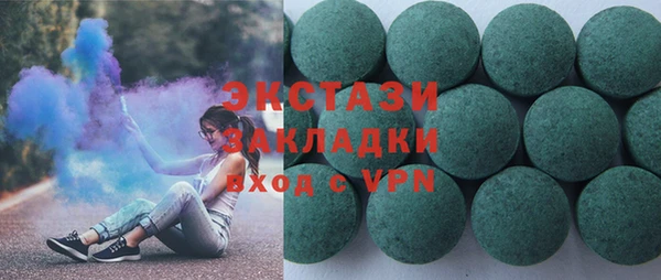 таблы Верея