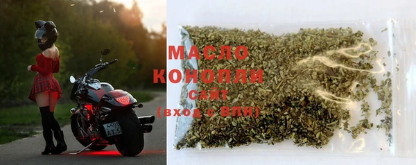 таблы Верея