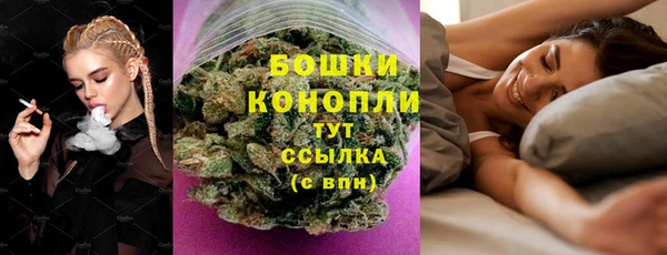 COCAINE Верхнеуральск
