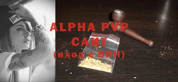 COCAINE Верхнеуральск
