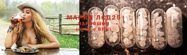 COCAINE Верхнеуральск