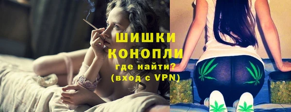 COCAINE Верхнеуральск